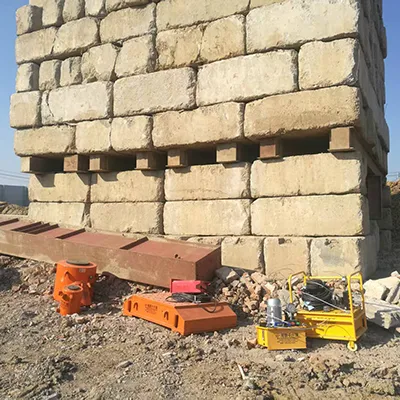 رافعة هيدروليكية